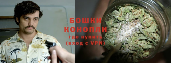 метамфетамин Покров