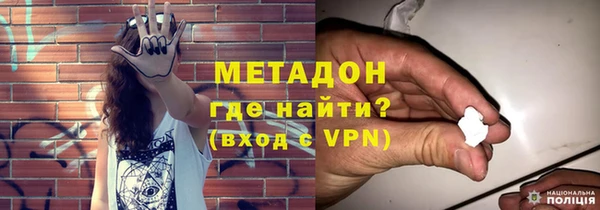 соль курить ск Переславль-Залесский