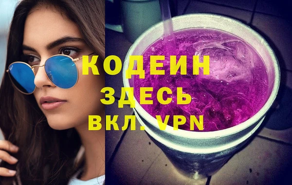 соль курить ск Переславль-Залесский