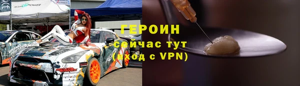 a pvp Зеленодольск