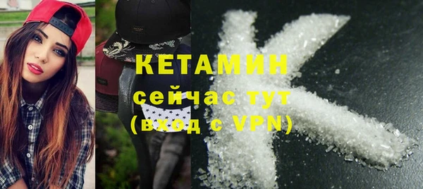 соль курить ск Переславль-Залесский