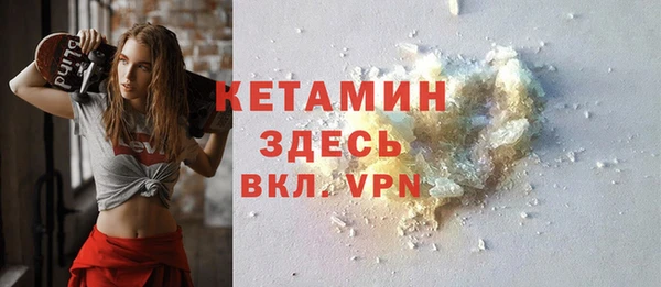 соль курить ск Переславль-Залесский