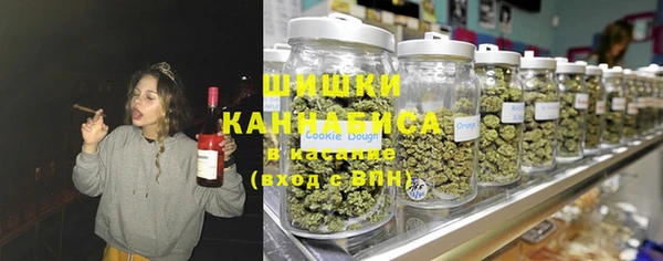 метамфетамин Покров