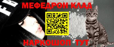 крисы Заволжье