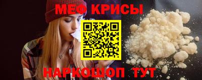 соль курить ск Жуковский