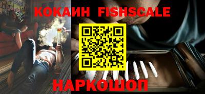 крисы Заволжье