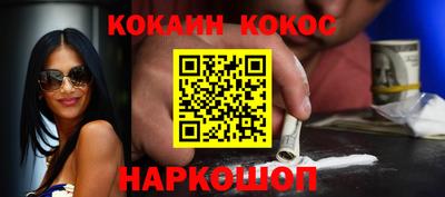 mdma Апшеронск