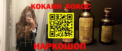 крисы Заволжье