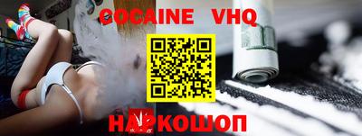 крисы Заволжье