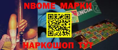 трава Аргун