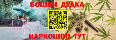 крисы Заволжье