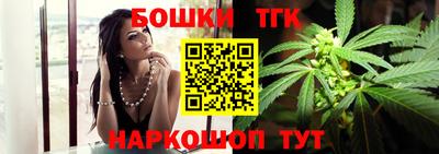 соль курить ск Жуковский