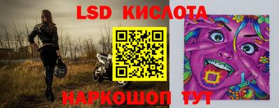 трава Аргун