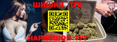 mdma Апшеронск