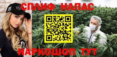 прущий лед Заводоуковск