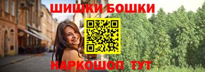 соль курить ск Апрелевка