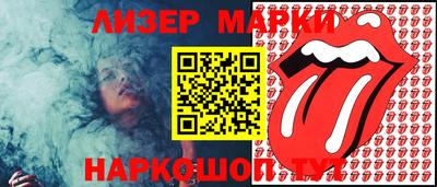 крисы Заволжье