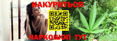 mdma Апшеронск