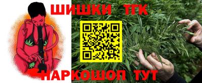 крисы Заволжье