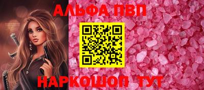 крисы Заволжье