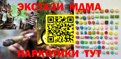 прущий лед Заводоуковск
