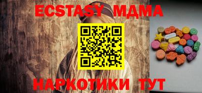 крисы Заволжье