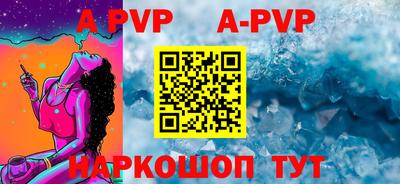 крисы Заволжье