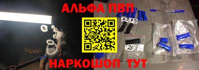 крисы Заволжье