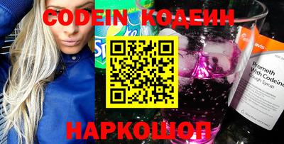 крисы Заволжье
