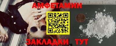 крисы Заволжье