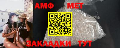 прущий лед Заводоуковск