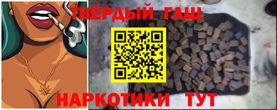 mdma Апшеронск