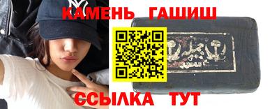 прущий лед Заводоуковск