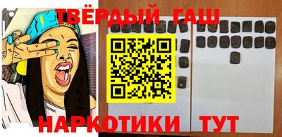 mdma Апшеронск