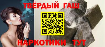 прущий лед Заводоуковск