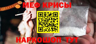 трава Аргун