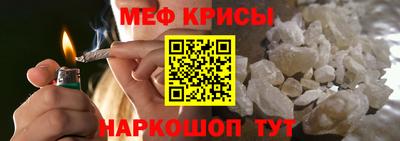 mdma Апшеронск