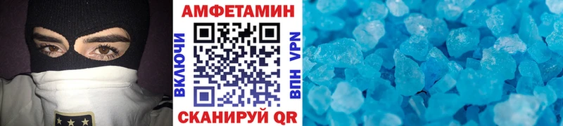 где продают наркотики Арсеньев маркетплейс телеграм МЕТАМФЕТАМИН винт OMG зеркало