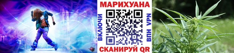 Бошки марихуана план  Арсеньев 